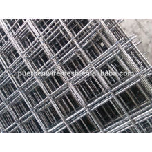 steel reinforced mesh / plain round black wire mesh